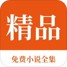 威尼斯81818在线APP